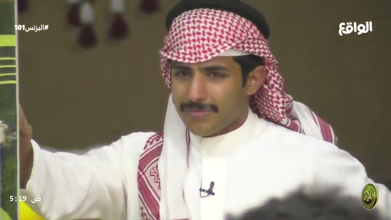لحظات وداع المتسابقين و مغادرتهم للهنقر #البزنس101