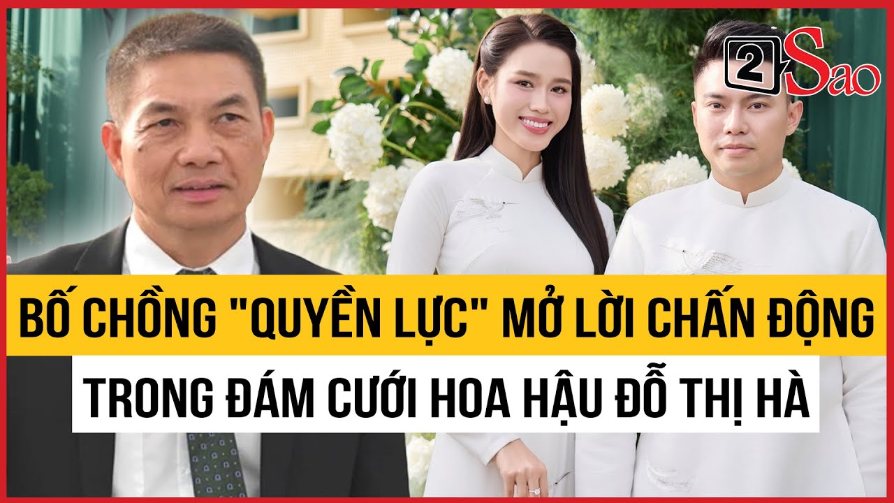 Bố chồng 
