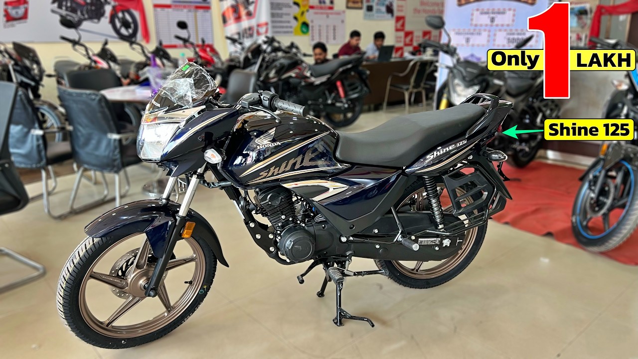 Honda Shine 125 SE New Model Launch Price Mileage Detailed Review 2026