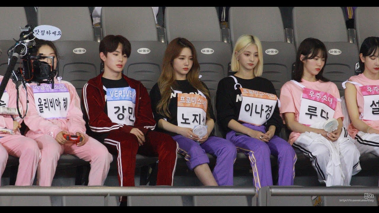 190812 프로미스나인(fromis_9) 노지선 직캠 - 멍때리기 대회(2019 추석특집 아이돌스타 선수권 대회)