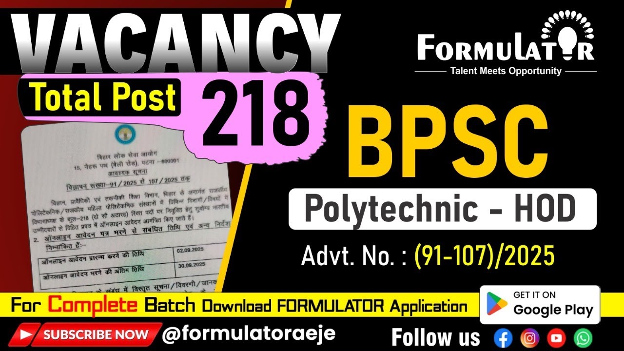 BPSC Recruitment II HOD in Polytechnic College II