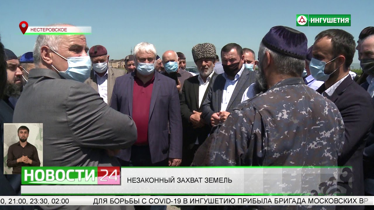 Незаконный захват земель в Сунженском районе.
