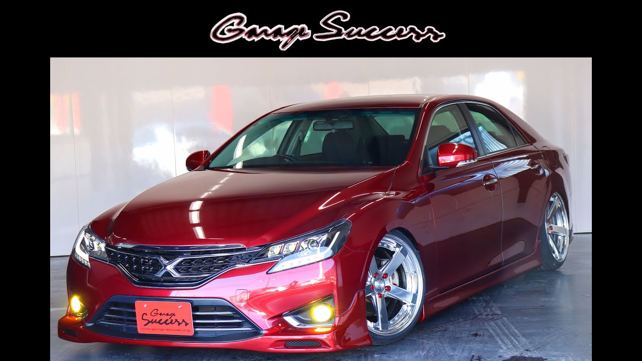 【GRX130 MARKX】2014年式 GRX130 マークX プレミアム ワインレッド フルエアロ 新品WORK19インチ 新品TEIN車高調 3眼 LEDテール カスタム MARKX専門店★