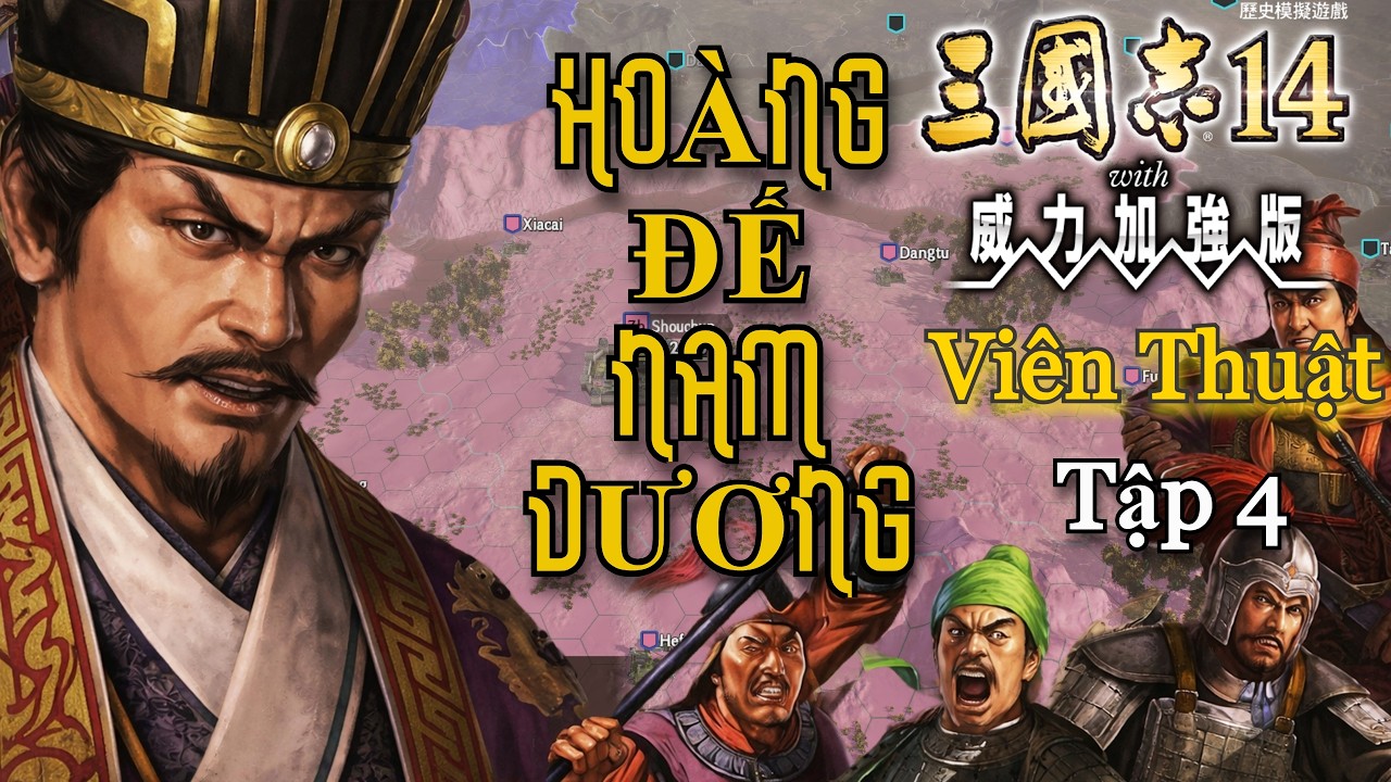 RTK14 [Extreme] live #5 – Viên Thuật Nghịch Thiên Cải Mệnh | Nước Hán Suy Vi - Ai Sẽ Lên Ngôi