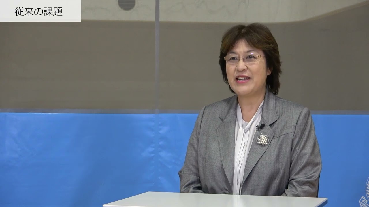 KOTOBUKI SEATING【インタビュー】渋谷教育学園渋谷中学高等学校　第2体育館