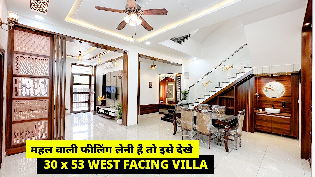 30 by 53 -178 GAJ 5 BHK Big House ready to move | 30 by 53 house plan #AR1113