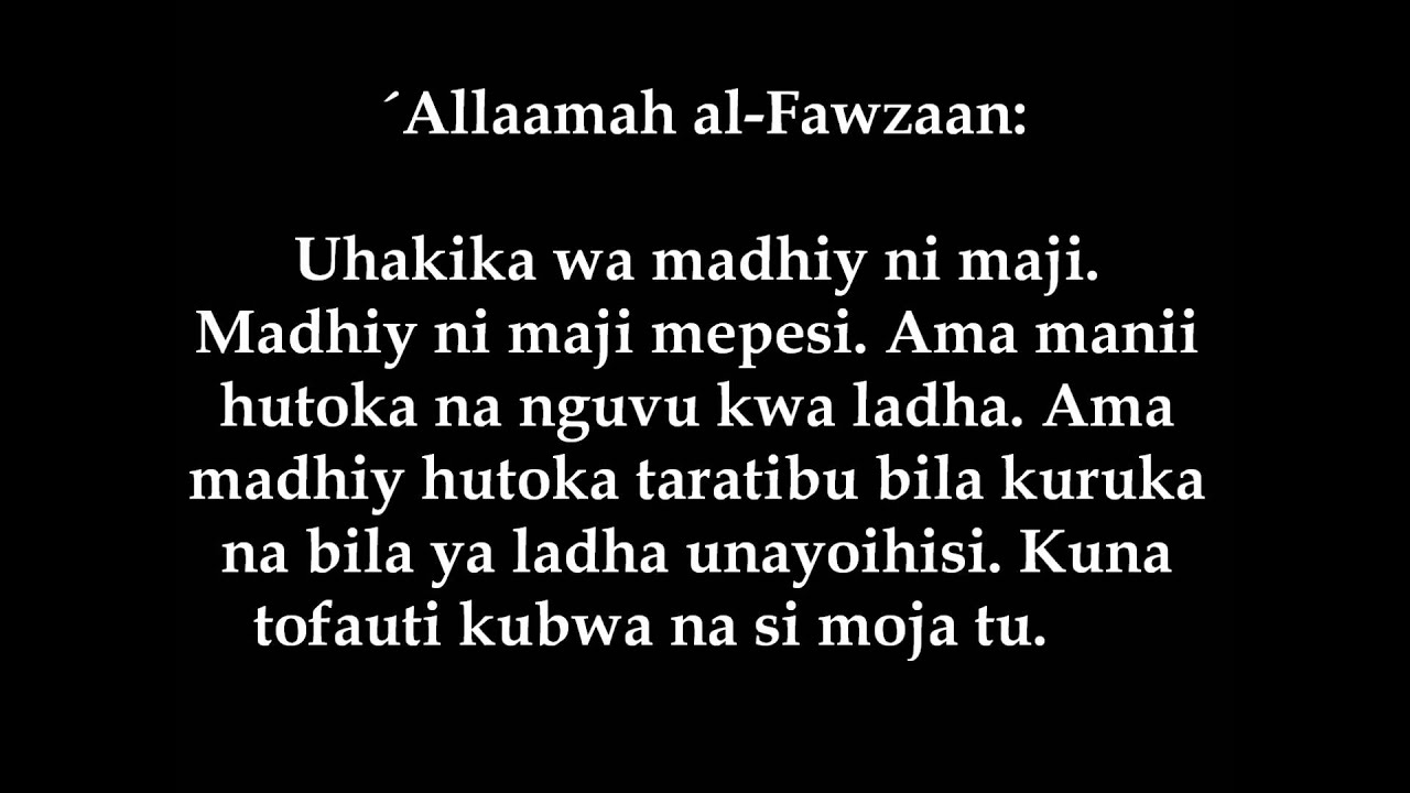 33- Ipi Dalili Ya Kuwa Manii Hanatengua Swawm Tofauti Na Madhiy? - &acute;Allaamah al-Fawzaan