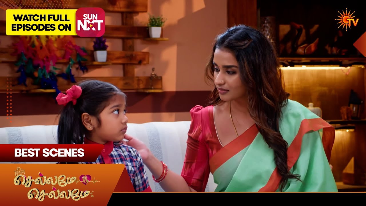 Chellame Chellame - Best Scenes | 02 Feb 2026 | Tamil Serial | Sun TV