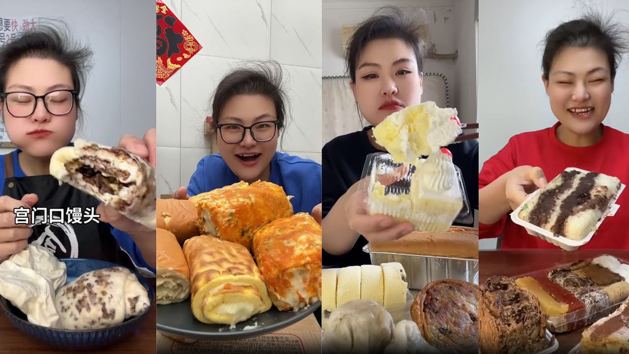 𝑺𝑾𝑬𝑬𝑻 𝑲𝑾𝑨𝑰 🥐🧇| 𝑺𝑨𝑵𝑫𝑨𝒀𝑬 | 𝑬𝑨𝑻𝑰𝑵𝑮 𝑪𝑶𝑴𝑷𝑰𝑳𝑨𝑻𝑰𝑶𝑵 | 𝑴𝑼𝑲𝑩𝑨𝑵𝑮 | 𝑪𝑯𝑰𝑵𝑬𝑺𝑬 𝑭𝑶𝑶𝑫 | 𝑫𝑬𝑺𝑺𝑬𝑹𝑻 | 𝑺𝑾𝑬𝑬𝑻 𝑭𝑶𝑶𝑫 🍰