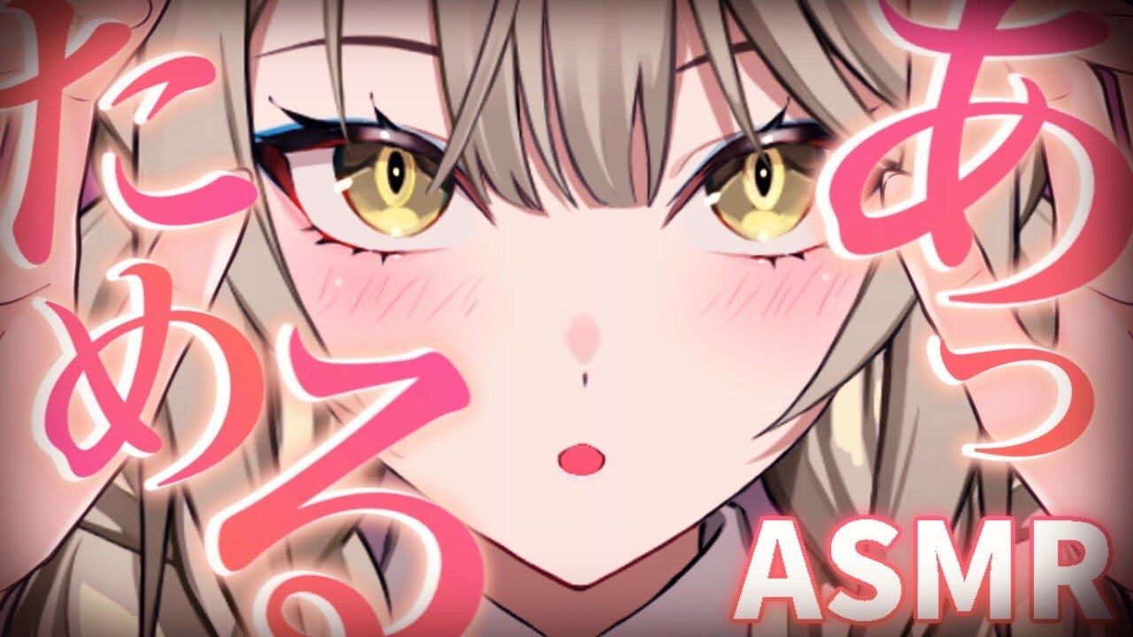 【 ASMR┊黒3Dio 】お姉さん低音ボイスと吐息とマッチであたためる【 バイノーラル 】