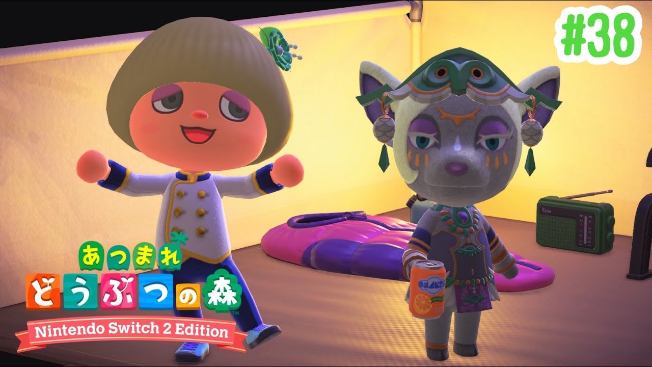 7部屋目のコーディネート！全部屋完成もうすぐだ！【あつまれ どうぶつの森 Nintendo Switch 2 Edition】#38