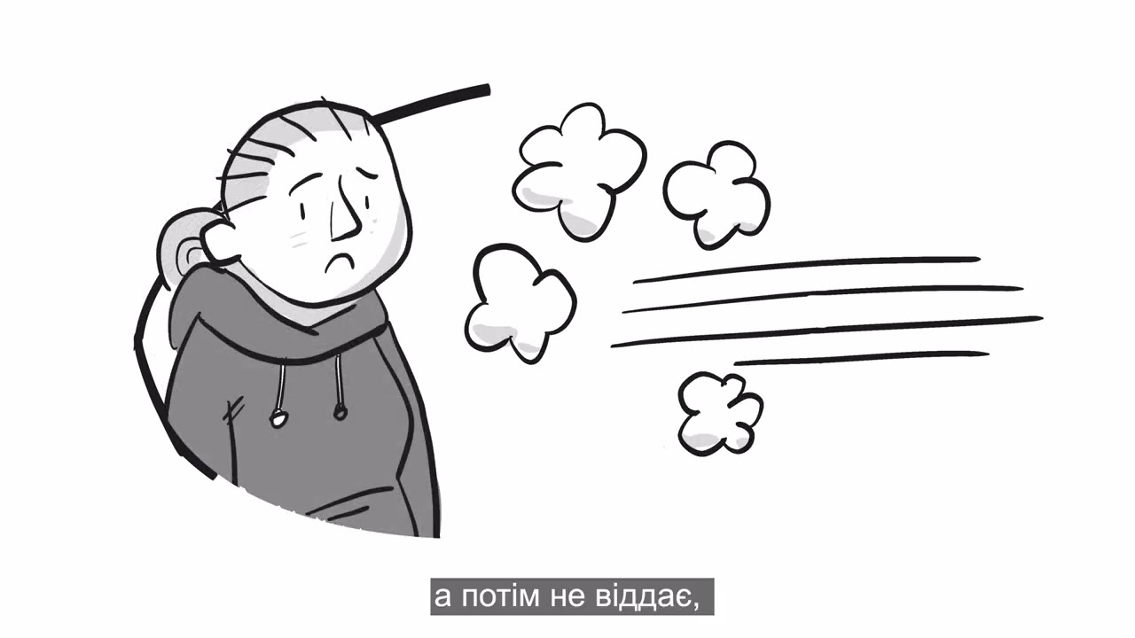 Tricky Friends - Ukrainian Version