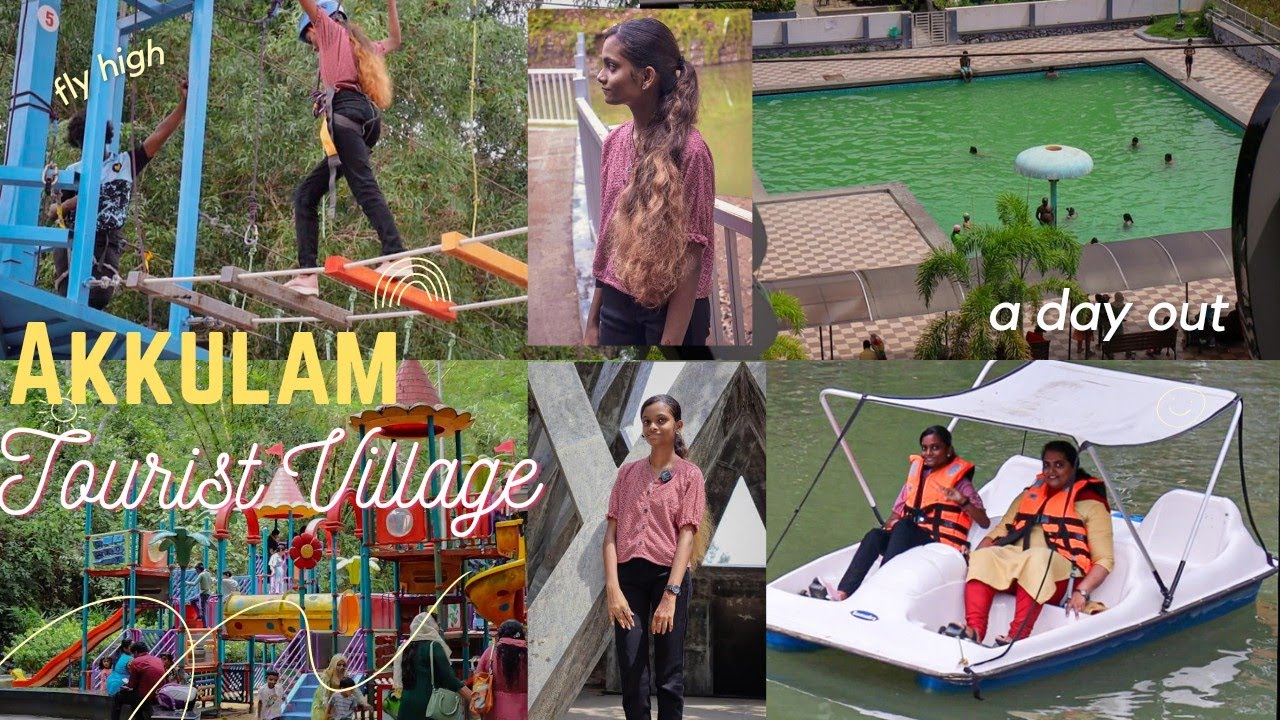 Akkulam Tourist Village| Trivandrum | Adventure park|  Latest Updates | എയർഫോഴ്സ് മ്യൂസിയം| Fish Spa