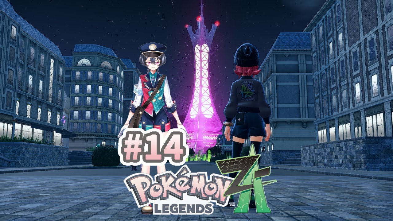 【Pokémon LEGENDS Z-A】プリズムタワーってジムじゃなかったんですか？！【 #新人vtuber 】