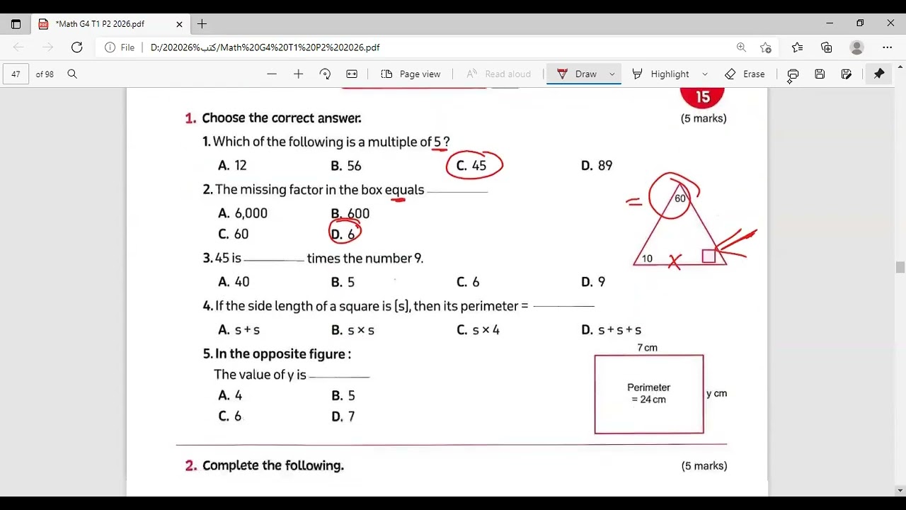 math g4