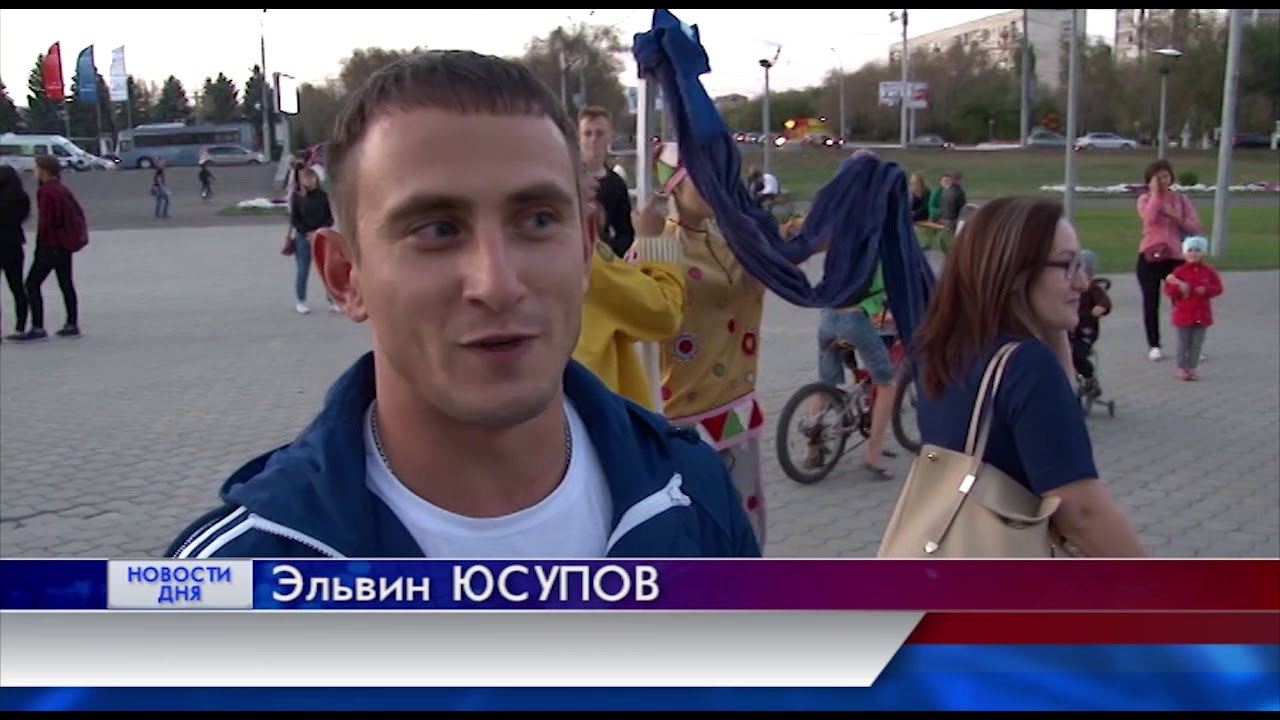 Новости дня 05/09/18