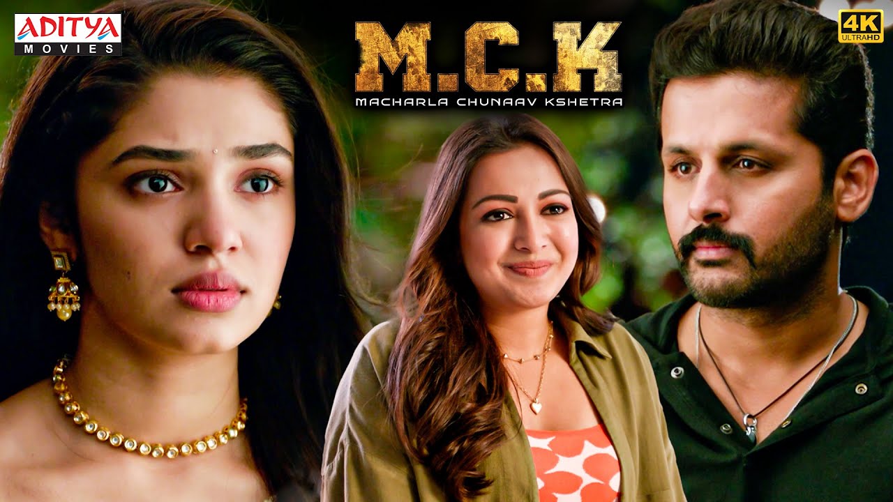 Macharla Chunaav Kshetra (MCK) Movie Scenes | Nithiin | Krithi Shetty | Aditya Movies