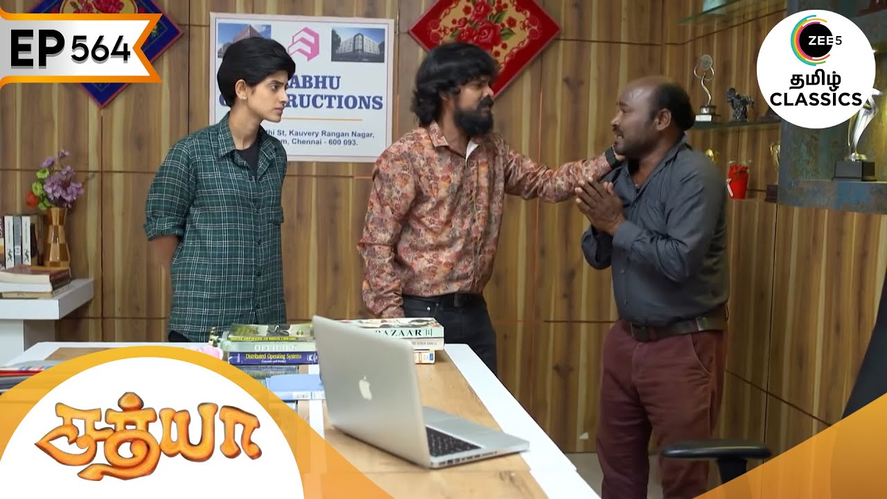 சத்யா ரமேஷை அறைந்தாள் | Sathya | Ep 564 | ZEE5 Tamil Classic