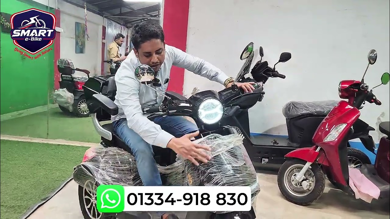 Three-Wheeler Electric Bike. Three-Wheeler Electric Bike Price in Bangladesh. 2026