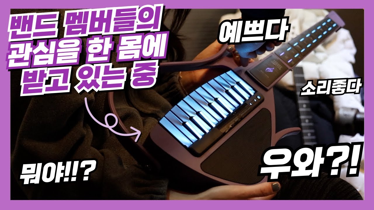 '초보자'보다 '고인물'들이 더 좋아함ㅋㅋㅋㅋ