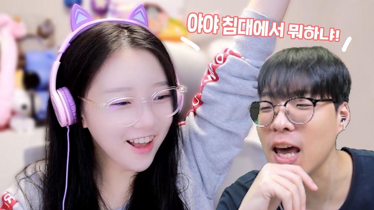 동생들 앞에서 19금 행동하는...