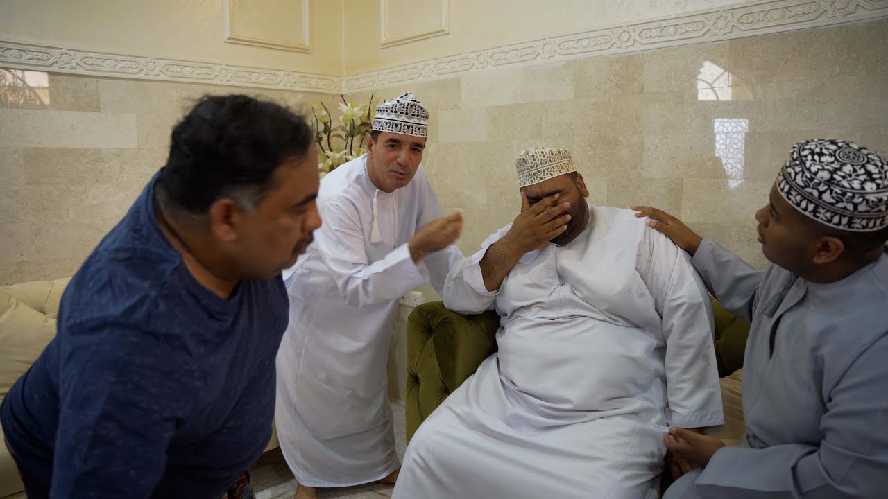 اي فون