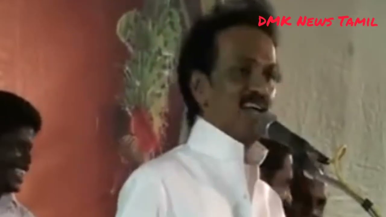 Stalin News Tamil Speech | DMK News Tamil | 