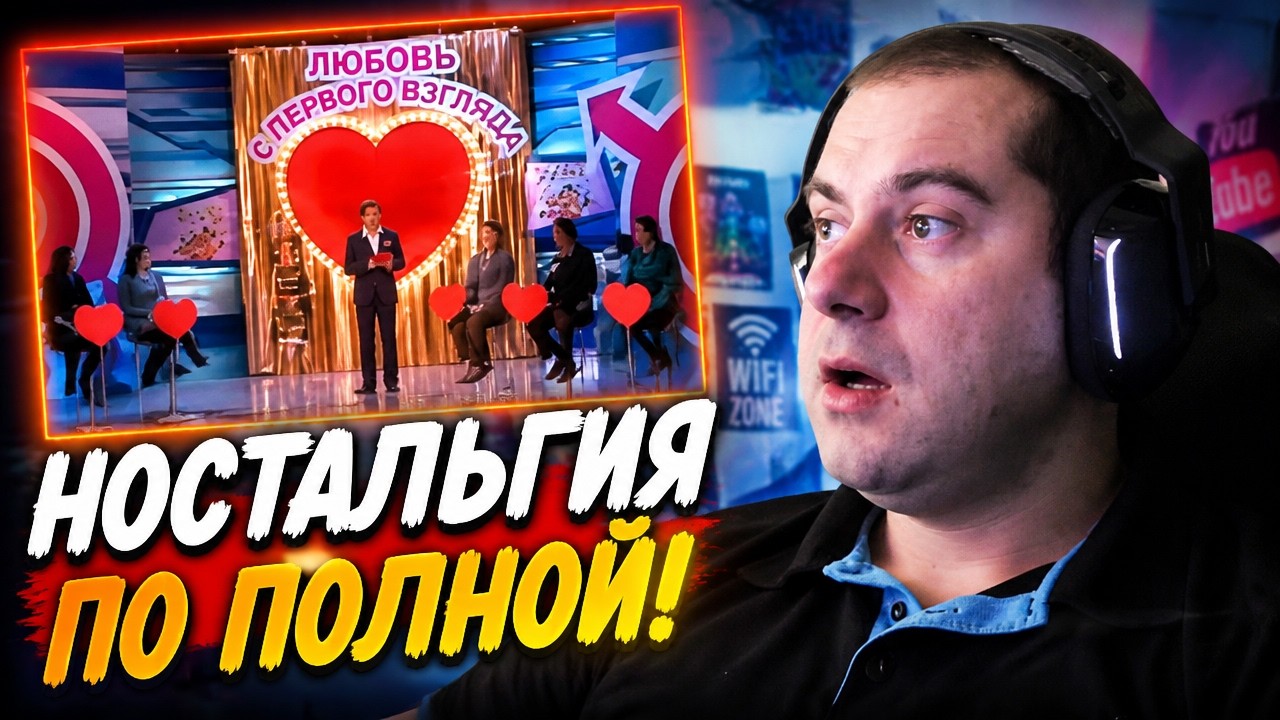 🎮GAMER REACTS - Russian Comedy - Сати Казанова в шоу Уральские пельмени.