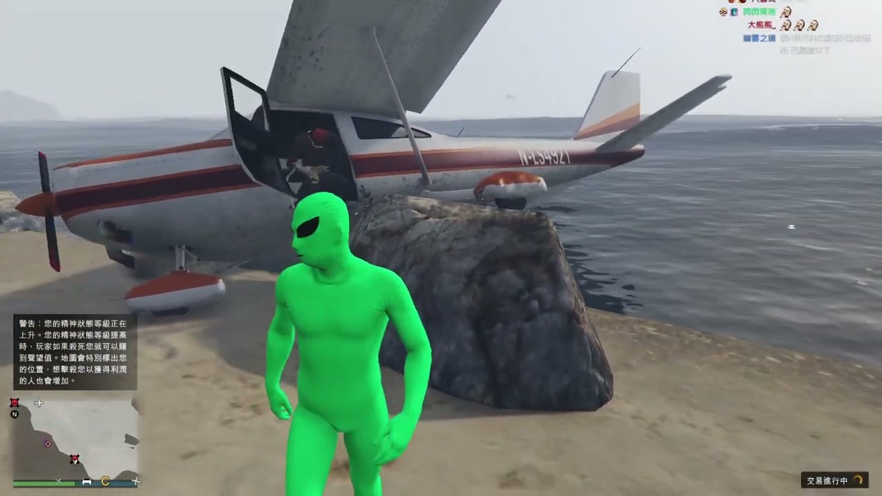 【老皮】#Grand Theft Auto V #俠盜獵車手V #0930