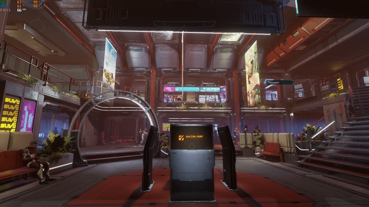 Как увеличить FPS в Elite Dangerous Odyssey.