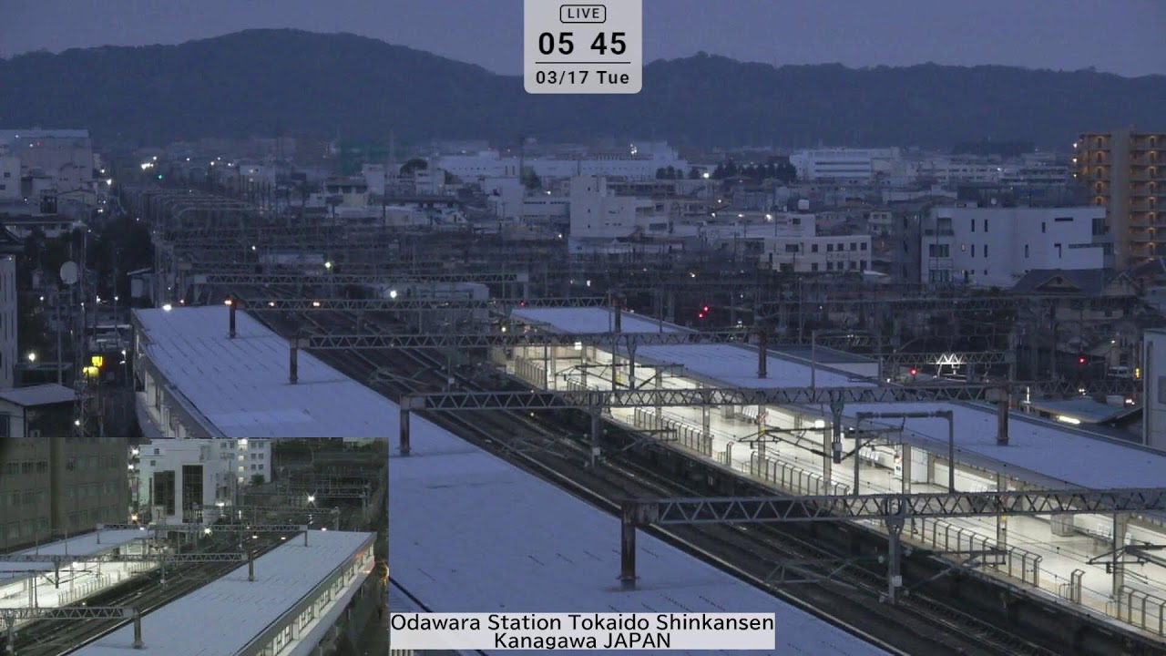 新幹線小田原駅ライブカメラ/Shinkansen Odawara Station Live Camera/Bullet train