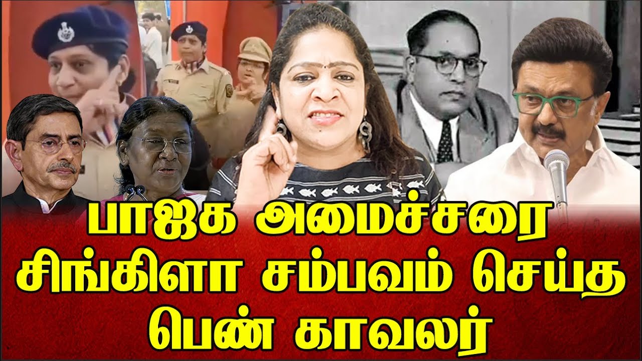 சாமியை வெளியே தள்ளி கோயிலை பூட்டிய  பூசாரி திருத்தணியில் அதிர்ச்சி | Sundaravalli Latest | Sembulam