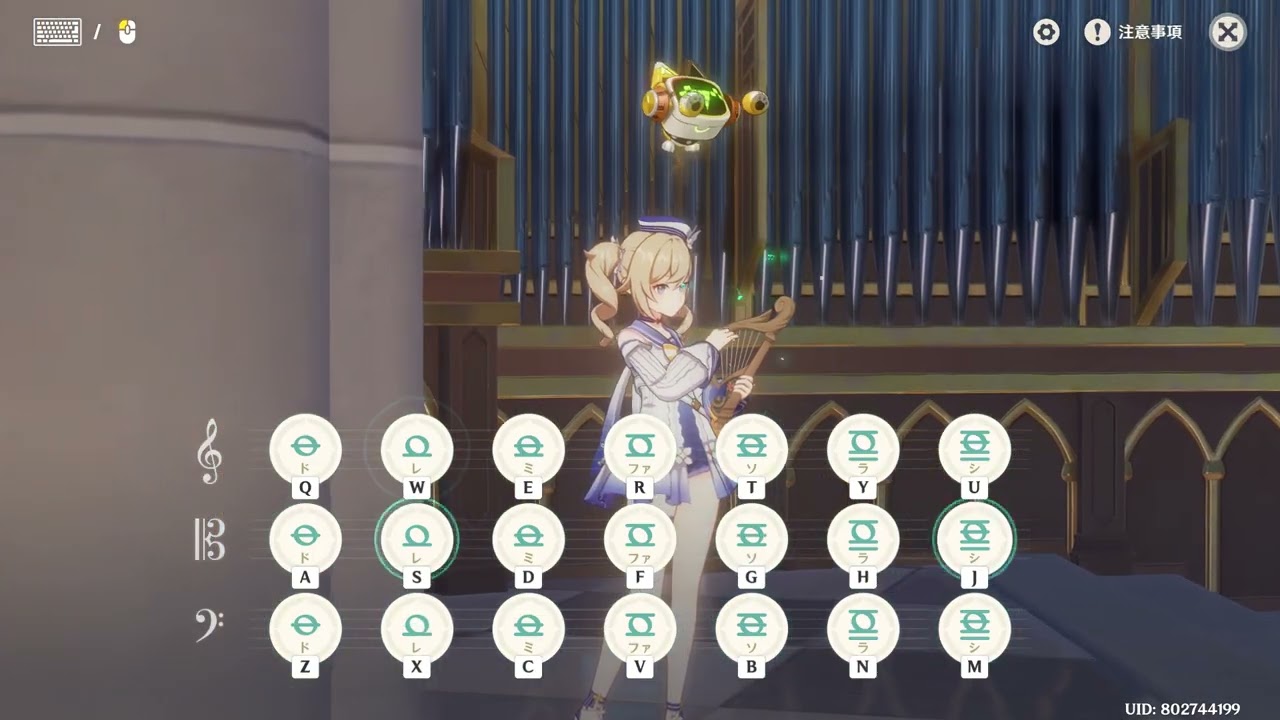 「原神演奏動画」主よ、人の望みの喜びよ「風吹きのライアー」