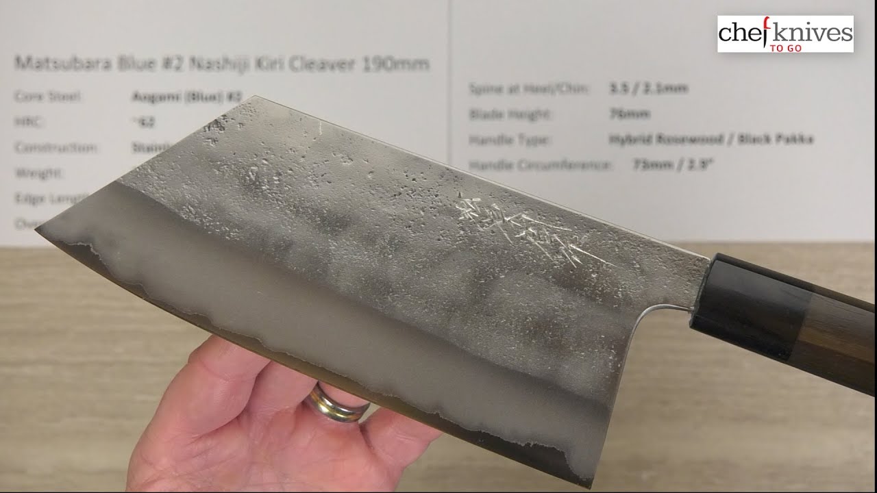 Matsubara B#2 Nashiji Kiri Cleaver 190mm Quick Look