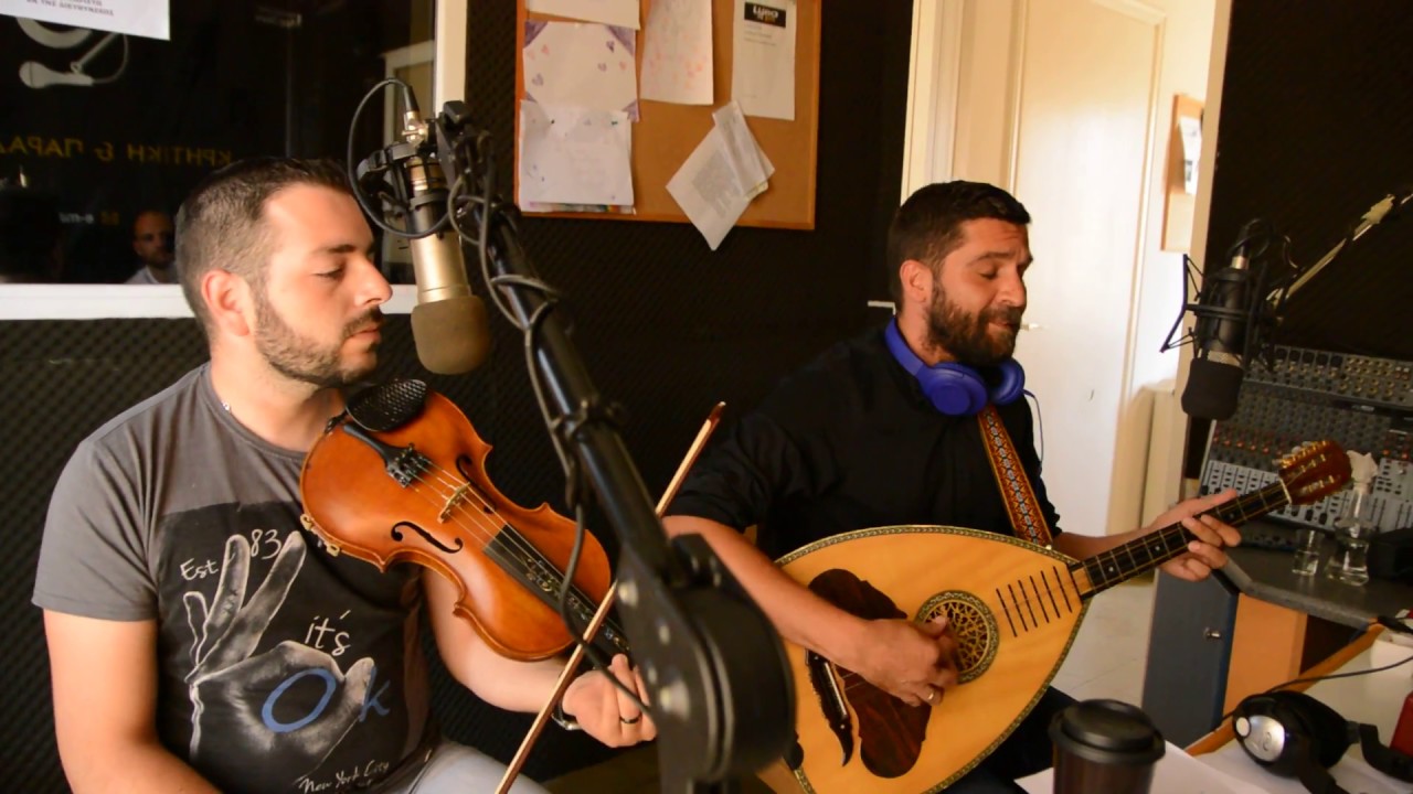 ΣΤΕΛΙΟΣ ΜΑΝΩΛΑΣ  -ΜΑΥΡΟΥΔΗΣ ΑΝΤΩΝΙΟΥ - ΝΗΣΙΩΤΙΚΑ ΣΤΑ ΑΧΤΙΝΟΧΑΪΔΕΜΑΤΑ | Lyra Fm