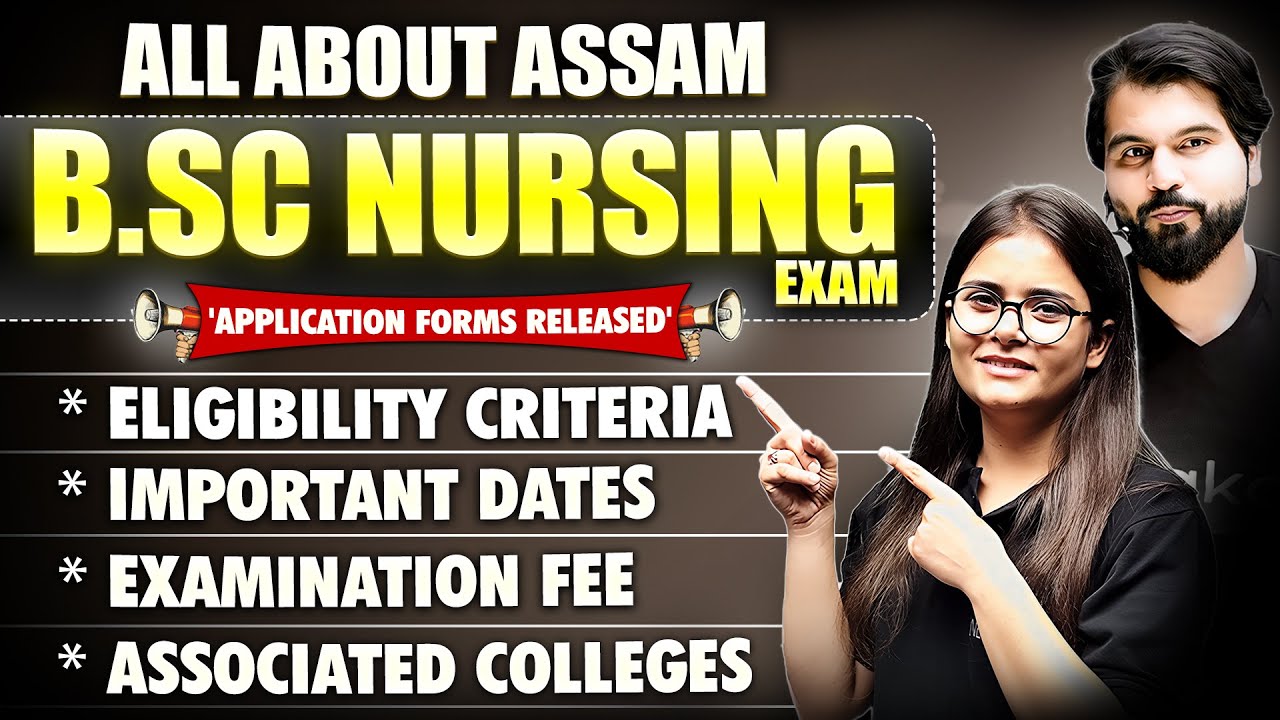Assam BSc Nursing Admission 2025 | Application Form Released!