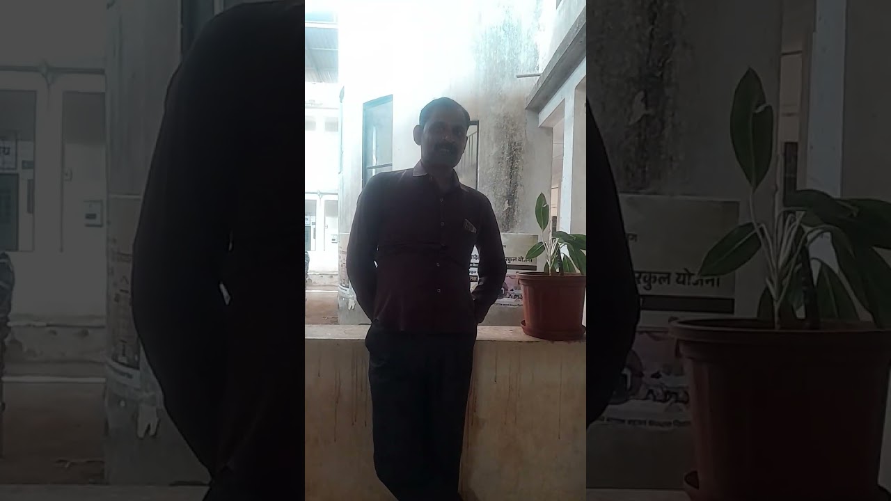 एका विधवा महिलेचा तहसीलदार येथे अर्ज देताना आलेला अनुभव 