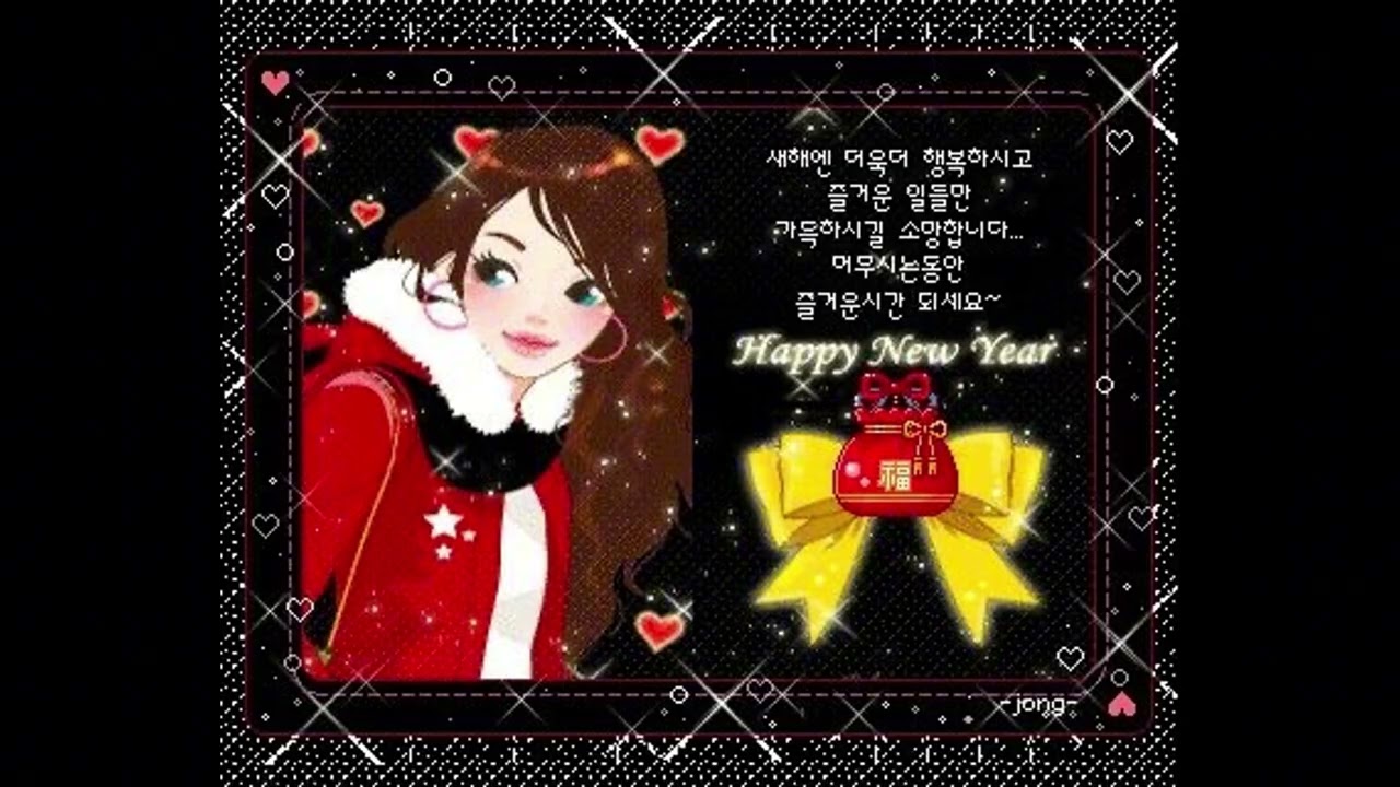 [Playlist] 12월☃️🎄🎅🏻 | 나 비지엠 좀 바꾸게 도토리 좀 (캐롤 ver.)