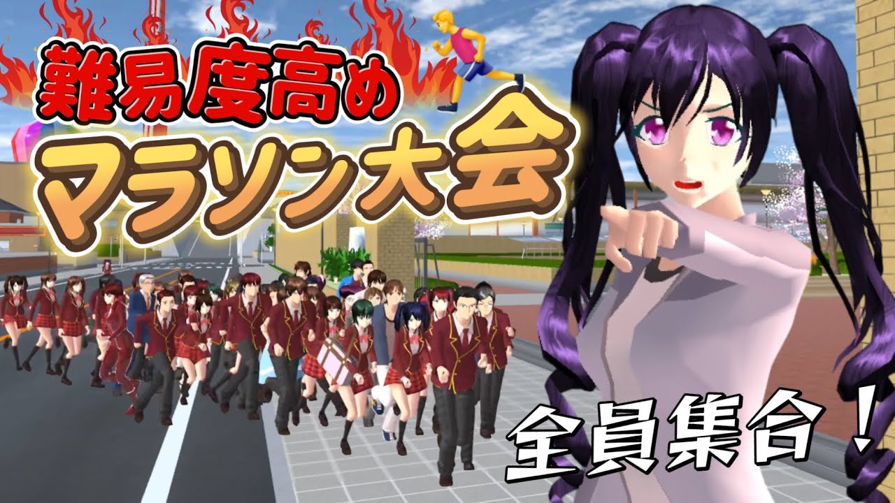 【サクシミュ】地獄すぎる