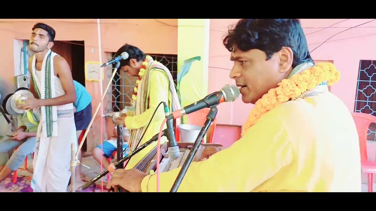 ଆକର୍ଷଣୀୟ କୀର୍ତ୍ତନ//ମହାମନ୍ତ୍ର//ଭାବର ନାମ ସଂକୀର୍ତ୍ତନ//janmejaya sir #mahamantra #astaprahari