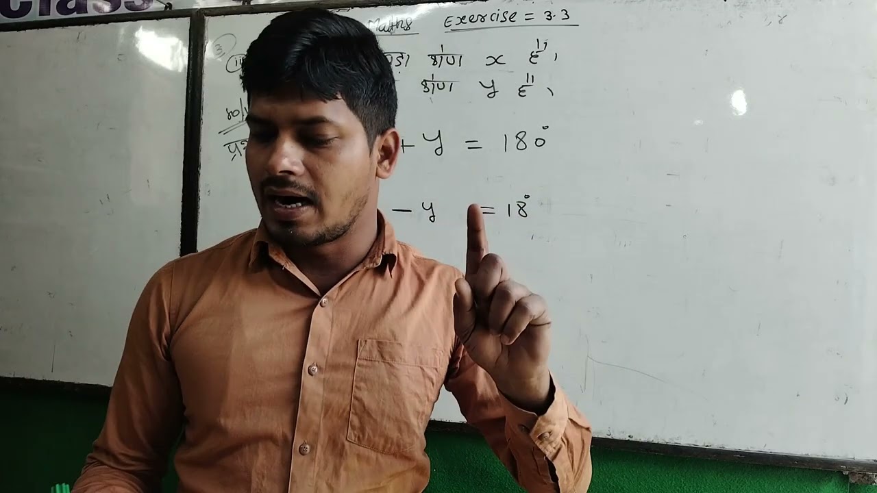10th class ncert maths hindi medium exercise 3.3 question 3 ka ii ka solution 