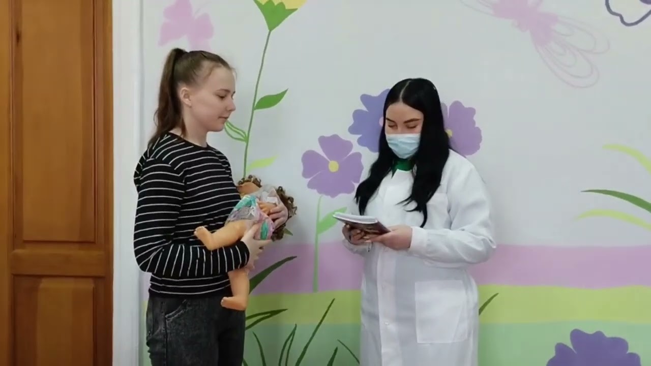 Сюжетно-рольова гра 