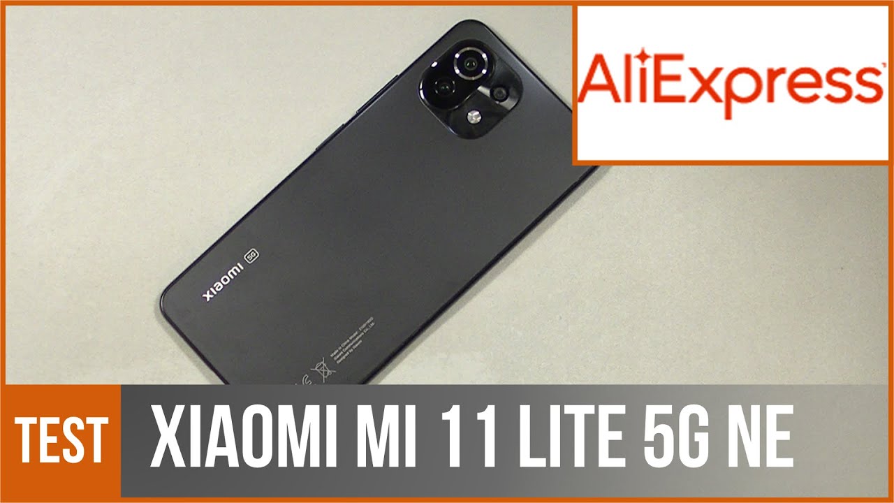 XIAOMI Mi 11 LITE 5G NE - fourni par AliExpress