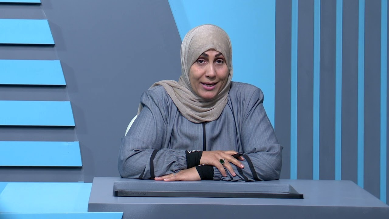التربية الاسلامية الخامس الاعدادي احكام التلاوة ج1