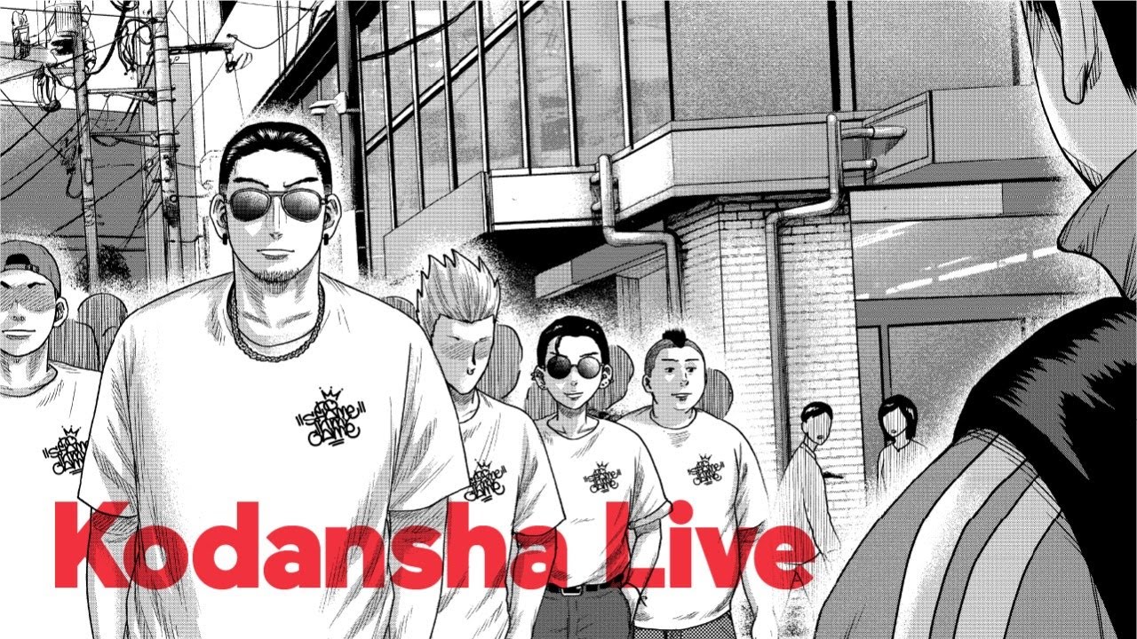 Boys Run the Riot Special + June 2021 Digital Debut / Kodansha Live S2E4