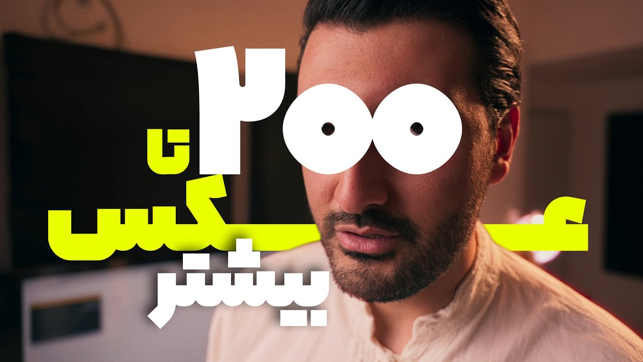 افزایش عمر باتری دوربین عکاسی با این 5 روش عجیب - 200 فریم اضافی عکس بگیر