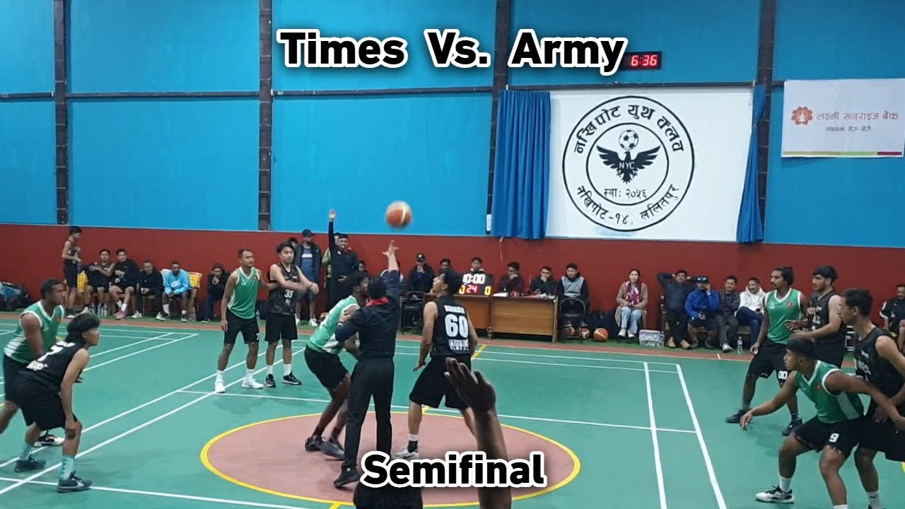 Times Club Vs. Army | Semifinal | 3rd Nakhipot Open Knockout Tournament Feb. 2025