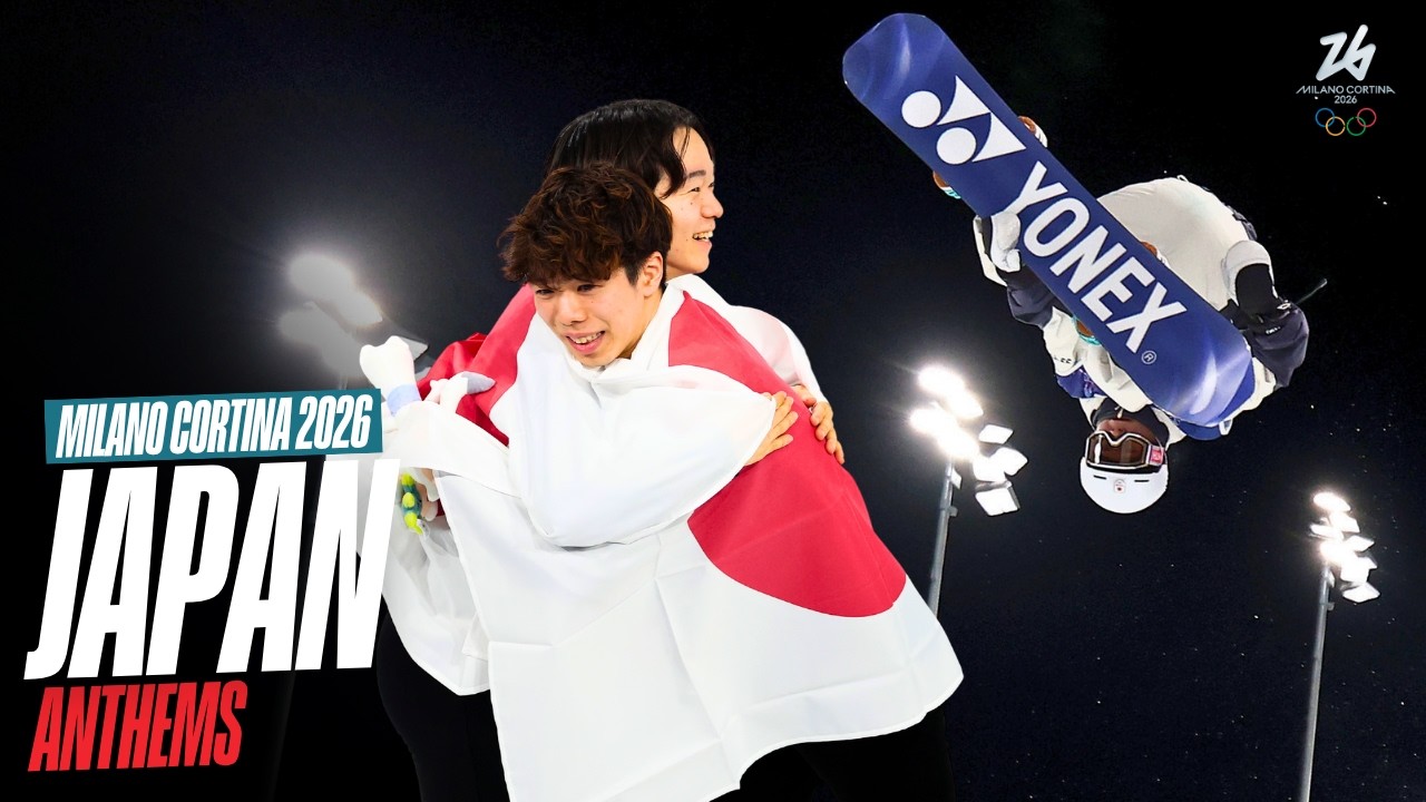 Golden Moments for Japan! 🇯🇵🥇 | Milano Cortina 2026 Anthems