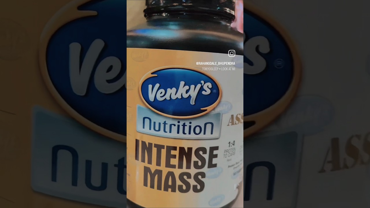 VENKY'S LEAN MUSCLE MASS GAINER 