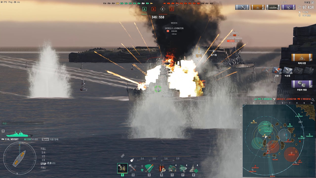 WoWS 2020 06 20 176K 10Fire IFHE Alexander Nevsky